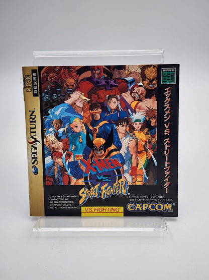[USED JAPAN] X-Men vs. Street Fighter Saturn