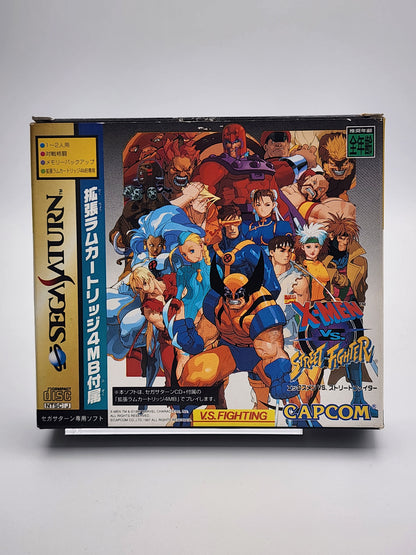[USED JAPAN] X-Men vs. Street Fighter Saturn
