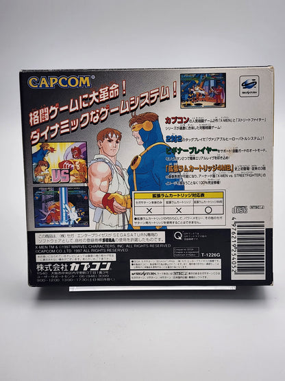[USED JAPAN] X-Men vs. Street Fighter Saturn