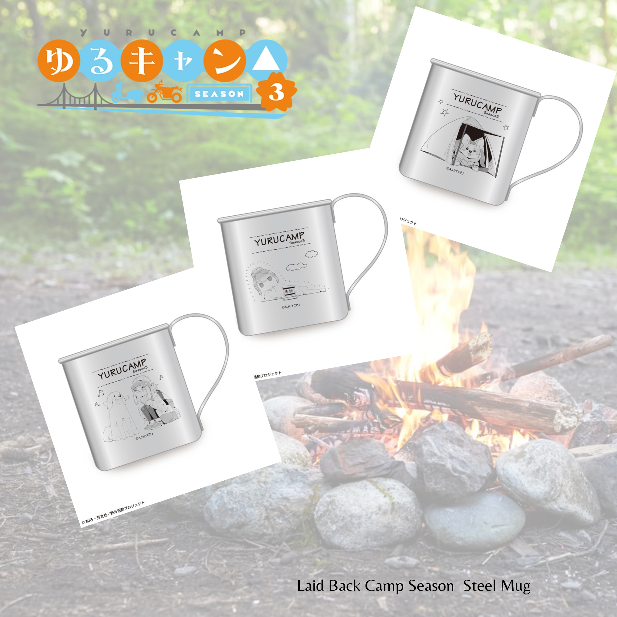 Laid Back Camp - Stainless Steel Mug 3 designs