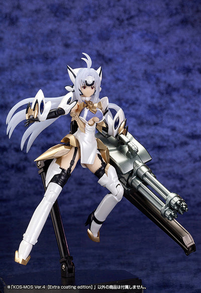 Xenosaga III - KOS-MOS Ver. 4 Extra coating edition