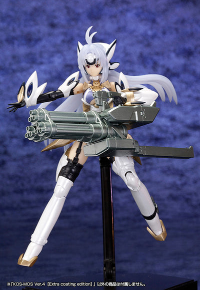 Xenosaga III - KOS-MOS Ver. 4 Extra coating edition