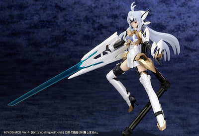 Xenosaga III - KOS-MOS Ver. 4 Extra coating edition