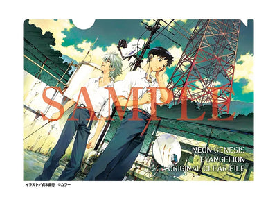 Young Ace 5 May 2026 Issue - Bungo Stray Dogs Cover + Bonus Bungo Stray Dogs Special Acrylic Card Set & Evangelion Clear File [Apr 3, 2026]