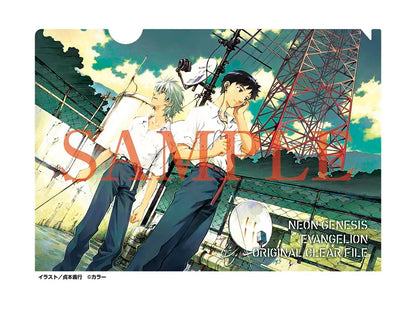 Young Ace 5 May 2026 Issue - Bungo Stray Dogs Cover + Bonus Bungo Stray Dogs Special Acrylic Card Set & Evangelion Clear File [Apr 3, 2026]