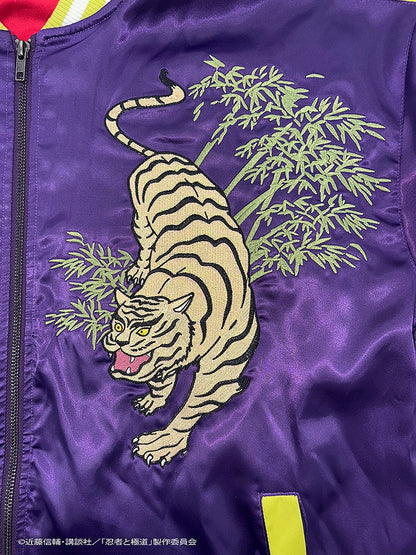 Ninja vs. Gokudo - Kiwami-san's Tattoo Souvenir Jacket: Shinoha-kun's Bodysuit Color Ver. [Pre-order Mar 2026]