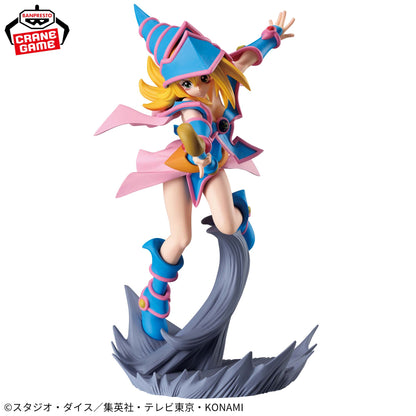 YU-GI-OH - SENKO SUPERB VIEW - DARK MAGICIAN GIRL