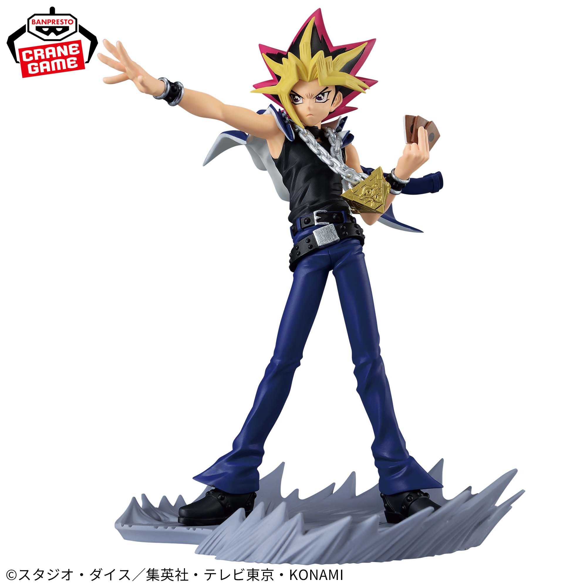 YU-GI-OH - SENKO SUPERB VIEW - DARKNESS YUGI