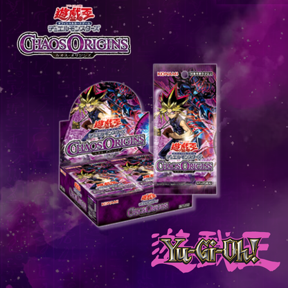 Yu-Gi-Oh! Official Card Game Duel Monsters - Limit Over Collection The Heroes JumpIchiban Yu-Gi-Oh! Official Card Game Duel Monsters - Limit Over Collection The Heroes JumpIchiban