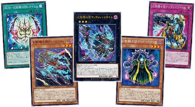 Yu-Gi-Oh! Official Card Game Duel Monsters - Limit Over Collection The Heroes JumpIchiban Yu-Gi-Oh! Official Card Game Duel Monsters - Limit Over Collection The Heroes JumpIchiban