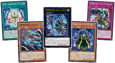 Yu-Gi-Oh! Official Card Game Duel Monsters - Chaos Origins (Box) [Pre-Order Apr 25, 2026]
