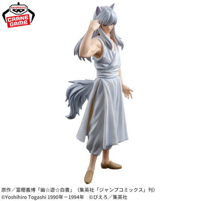 YU YU HAKUSHO FIGURE - DARK MARTIAL ARTS TOURNAMENT - FOX DEMON KURAMA