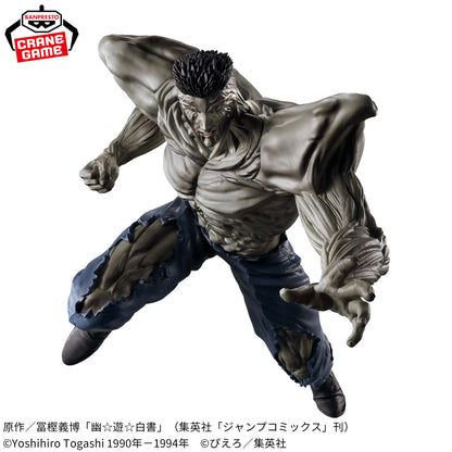 YU YU HAKUSHO FIGURE - DARK MARTIAL ARTS TOURNAMENT - TOGURO JR. 100%