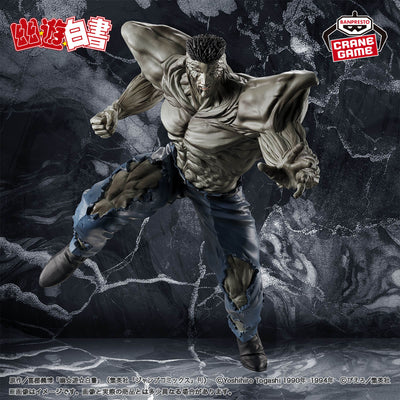 Yu Yu Hakusho Figure - Dark Martial Arts Tournament - Toguro JR. 100%