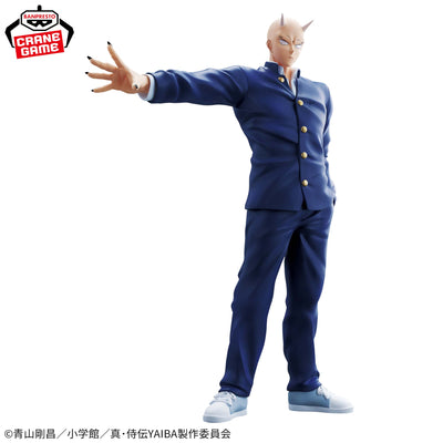Yaiba: Samurai Legend Figure - Takeshi Onimaru It's a fight Iron Blade