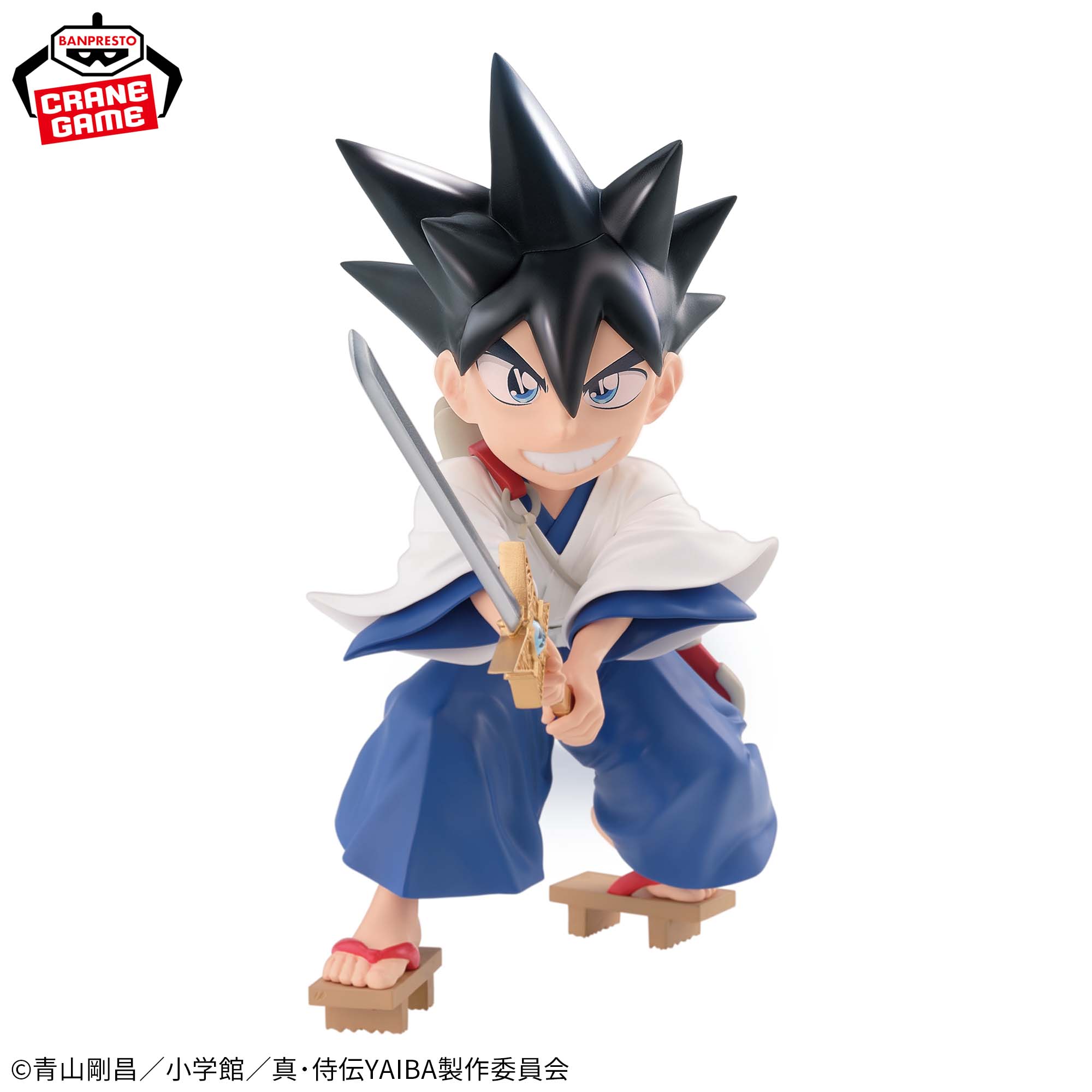 Yaiba: Samurai Legend Figure - Yaiba Kurogane Iron Blade, a Samurai!!