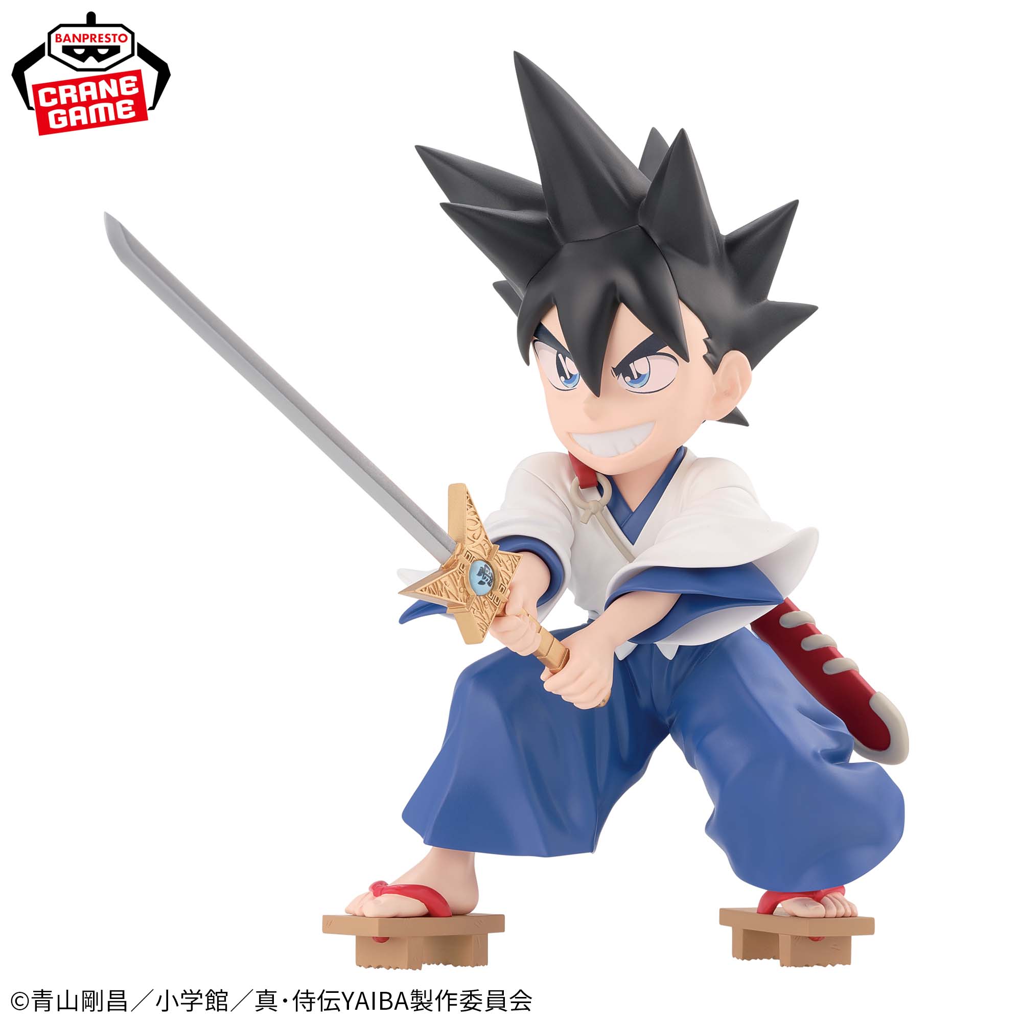 Yaiba: Samurai Legend Figure - Yaiba Kurogane Iron Blade, a Samurai!!