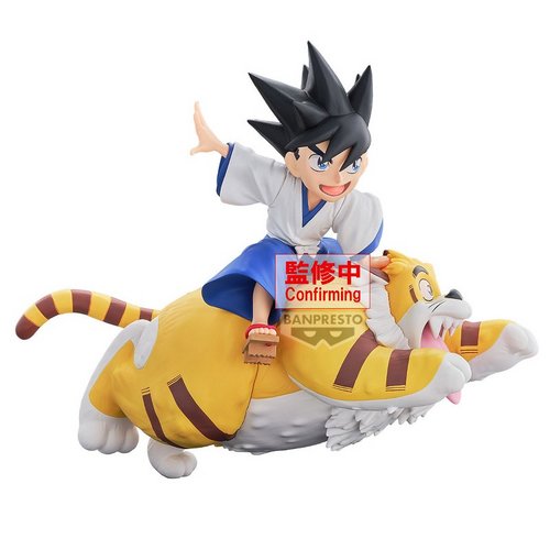 Yaiba: Samurai Legend Figure - Yaiba Kurogane and Kagetora Figures Complete Set of 2 Types