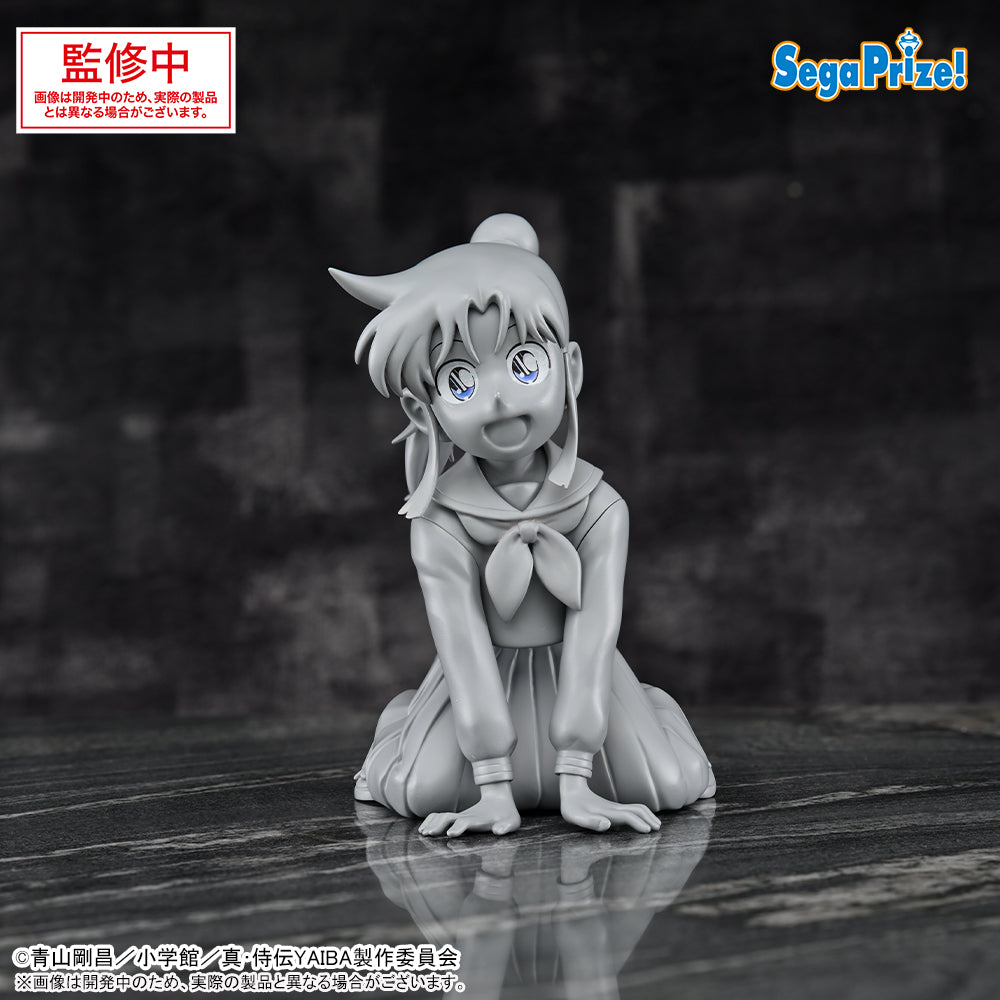 Yaiba: Samurai Legend Choconose Premium Figure - Sayaka Mine