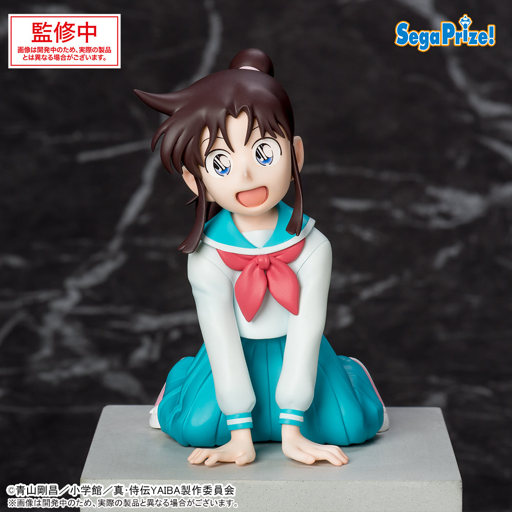 Yaiba: Samurai Legend Choconose Premium Figure - Sayaka Mine