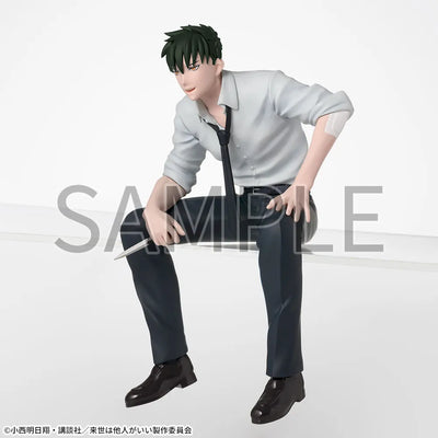 Yakuza Fiance Choconose Premium Figure - Kirishima Miyama