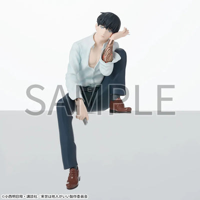 Yakuza Fiance Choconose Premium Figure - Shoma Toriashi