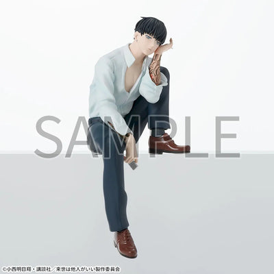 Yakuza Fiance Choconose Premium Figure - Shoma Toriashi