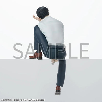 Yakuza Fiance Choconose Premium Figure - Shoma Toriashi