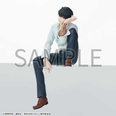 Yakuza Fiance Choconose Premium Figure - Shoma Toriashi