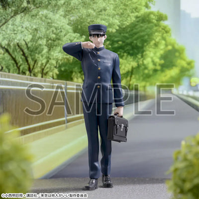 Yakuza Fiance Luminasta - Kirishima Miyama