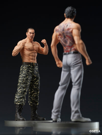 Yakuza: Like a Dragon Digsta - Saejima Taiga Fierce Battle