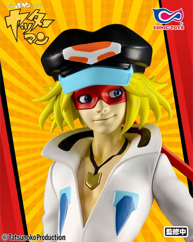 Yatterman - Yatterman No.1  Figure [Pre-Order May 2027]