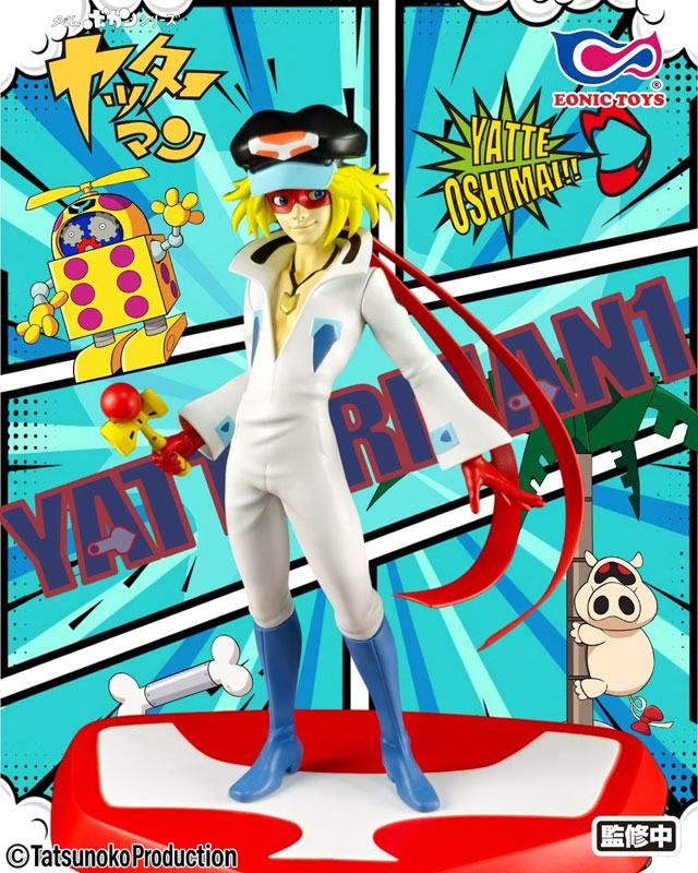 Yatterman - Yatterman No.1  Figure [Pre-Order May 2027]