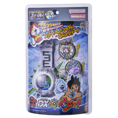 Yo-kai Watch - DX Yo-kai Watch