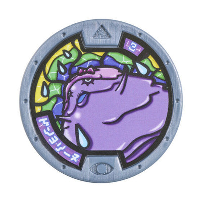Yo-kai Watch - DX Yo-kai Watch