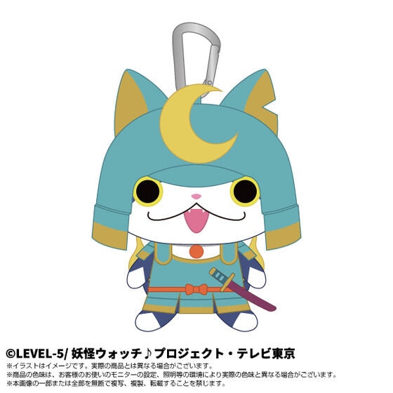 Yo-kai Watch Purinui - Plush Mascot (4 Types) [Pre-order Mar 2027]