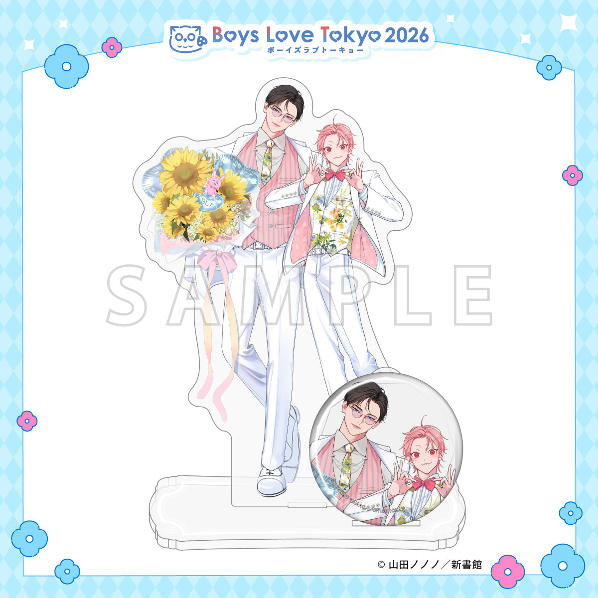Yoake ga Ichiban Kurai - Boys Love Tokyo 2026 Acrylic Stand & Can Badge Set [Pre-Order Late June 2026]