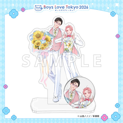 Yoake ga Ichiban Kurai - Boys Love Tokyo 2026 Acrylic Stand & Can Badge Set [Pre-Order Late June 2026]