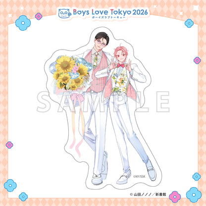 Yoake ga Ichiban Kurai - Boys Love Tokyo 2026 Die-Cut Stickers [Pre-Order Late June 2026]
