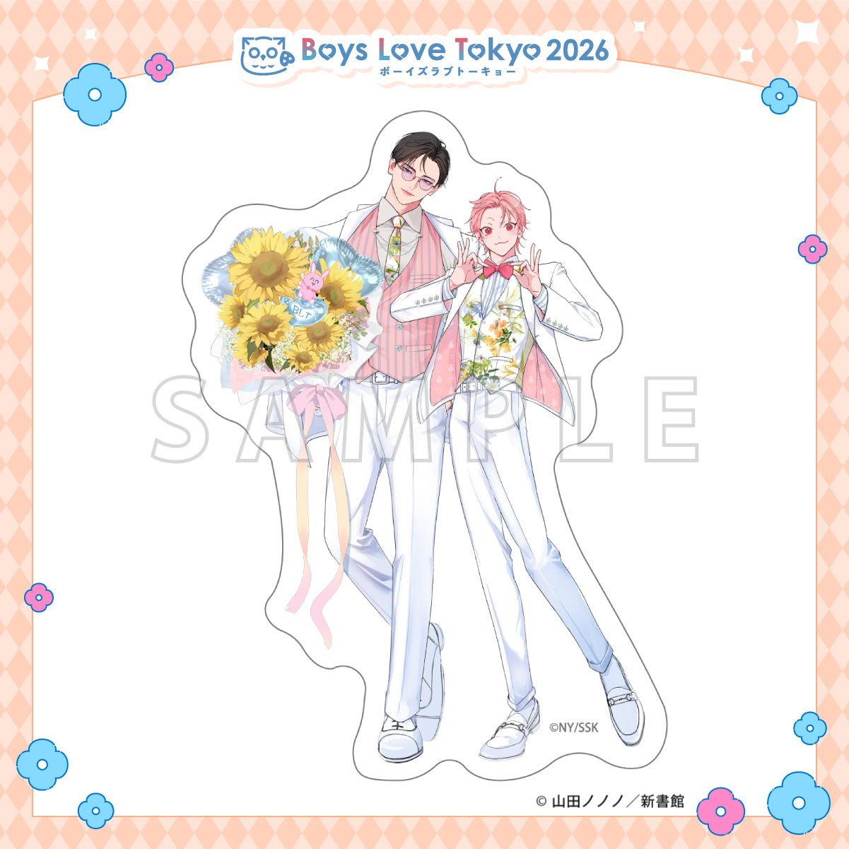 Yoake ga Ichiban Kurai - Boys Love Tokyo 2026 Die-Cut Stickers [Pre-Order Late June 2026]