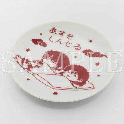 Yona of the Dawn - Believe in Tomorrow Small Plate