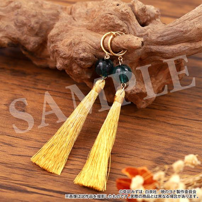 Yona of the Dawn - Yona's Earrings