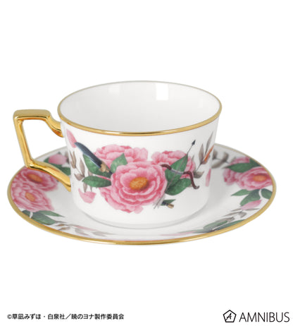 Yona of the Dawn Noritake Collaboration - Cup and Saucer Set Complete Set of 4 Types [Pre-Order Feb 2027]