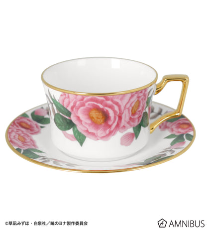 Yona of the Dawn Noritake Collaboration - Cup and Saucer Set Complete Set of 4 Types [Pre-Order Feb 2027]