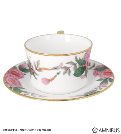 Yona of the Dawn Noritake Collaboration - Cup and Saucer Set Complete Set of 4 Types [Pre-Order Feb 2027]