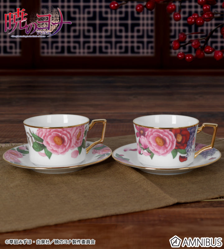 Yona of the Dawn Noritake Collaboration - Cup and Saucer Set Complete Set of 4 Types [Pre-Order Feb 2027]