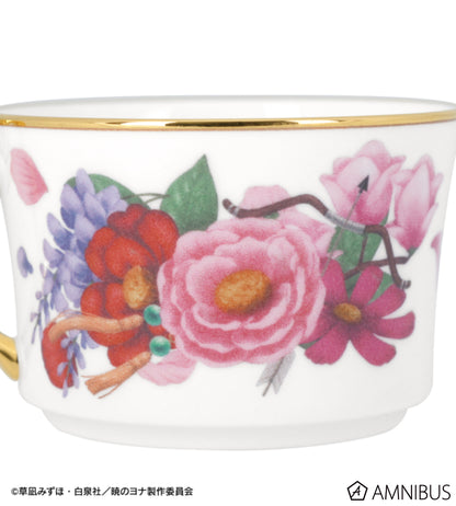 Yona of the Dawn Noritake Collaboration - Cup and Saucer Set Complete Set of 4 Types [Pre-Order Feb 2027]