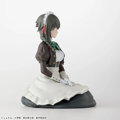 You Are Ms. Servant Choconose Figure - Yuki Yokoya Maid Ver You Are Ms. Servant Choconose Figure - Yuki Yokoya Maid Ver