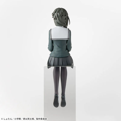 You Are Ms. Servant Choconose Figure - Yuki Yokoya Uniform Ver.