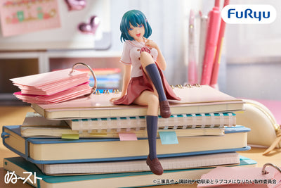 You Can't Be in a Rom-Com with Your Childhood Friends! Noodle Stopper Figure - Shio Minamo